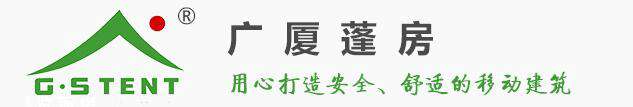 常州灵通篷房厂家 常州灵通篷房厂家