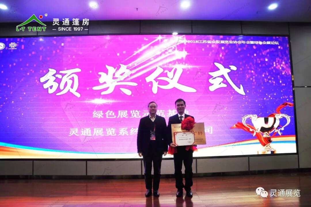 2571568887766292.jpg 15.jpg