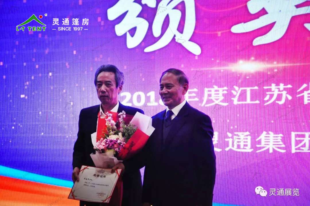 441568887762183.jpg 14.jpg