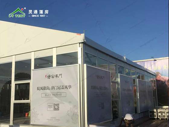 灵通供应售楼处篷房 商丘豫达置业房地产活动篷房