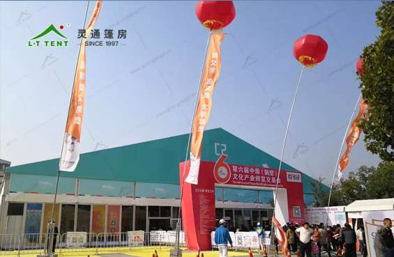 灵通展览篷房 灵通展览篷房