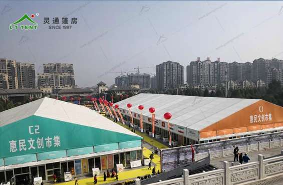 灵通展览篷房 灵通展览篷房