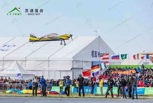 灵通篷房服务于世界喷气模型大会