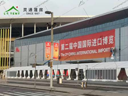 灵通篷房助力第二届中国进口博览会