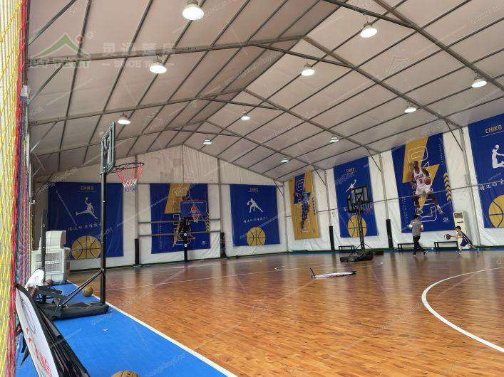 篮球场馆篷房