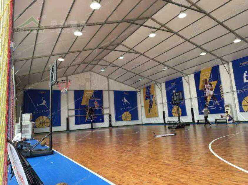 篮球馆篷房